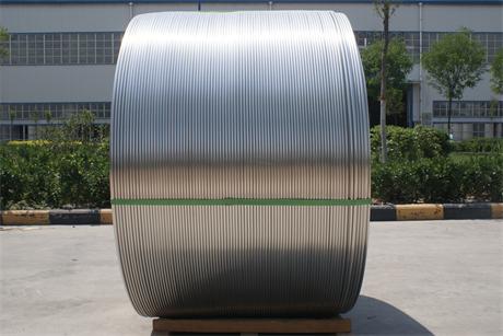 Aluminum Wire Rod